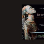 Θεατρολογική ανάγνωση της «Ισμήνης» της Carole Fréchette