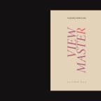 Μια «οπτική μηχανή» του ποιητικού